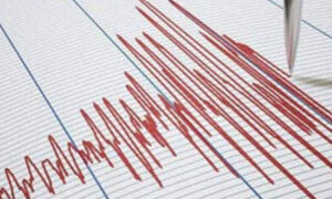 Kütahya’da 4 saat arayla 3,9’luk iki deprem – Birlik Haber Ajansı