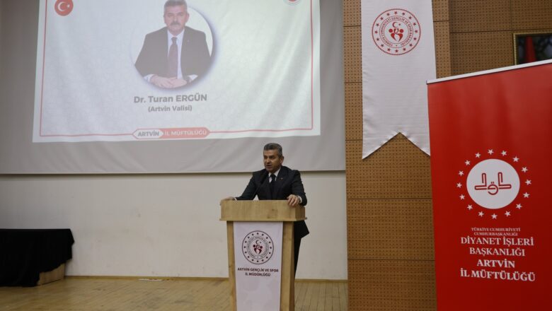  Artvin’de “Aylık Din Hizmetleri Değerlendirme Toplantısı” gerçekleştirildi – Birlik Haber Ajansı