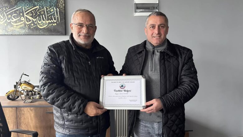  PAZAR TSO ‘ DAN  TEŞEKKÜR….