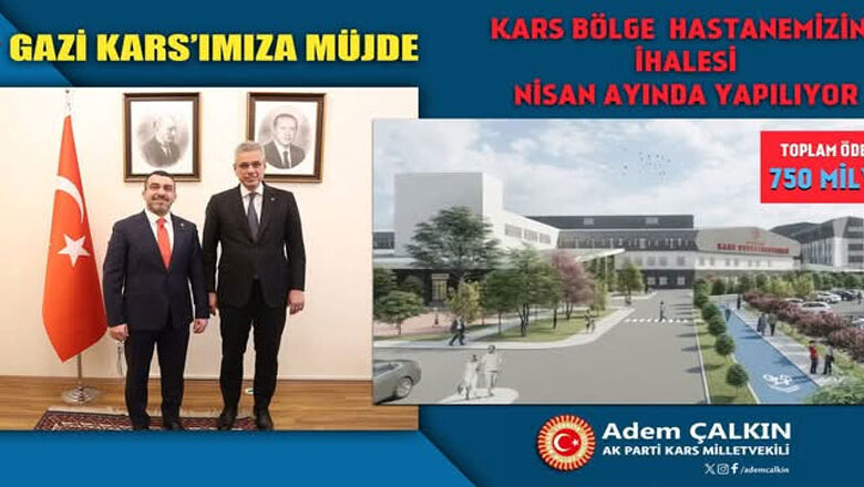  Kars Bölge Hastanesi’nin ihalesi yeniden yapılacak – Birlik Haber Ajansı