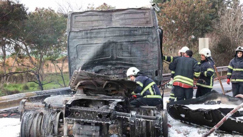  Adana’da tanker devrildi, otoyol kapanarak 5 kilometrelik kuyruk oluştu – Birlik Haber Ajansı