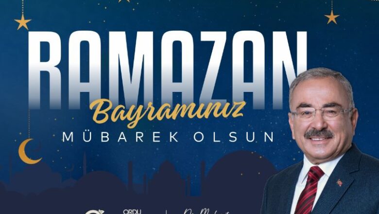  Başkan Güler’den Ramazan Bayramı mesajı – Birlik Haber Ajansı