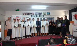 İmam hatip okulları Çay’da bir ilki başardı – Birlik Haber Ajansı