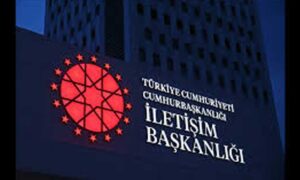 DMM’den komplo teorilerine yalanlama: “HAARP ve Gemi iddialarının bilimsel karşılığı yok” – Birlik Haber Ajansı
