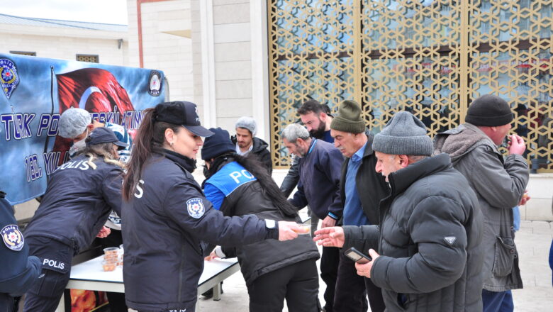  Kars’ta Polis Haftası için Mevlid-İ Şerif programı düzenlendi – Birlik Haber Ajansı